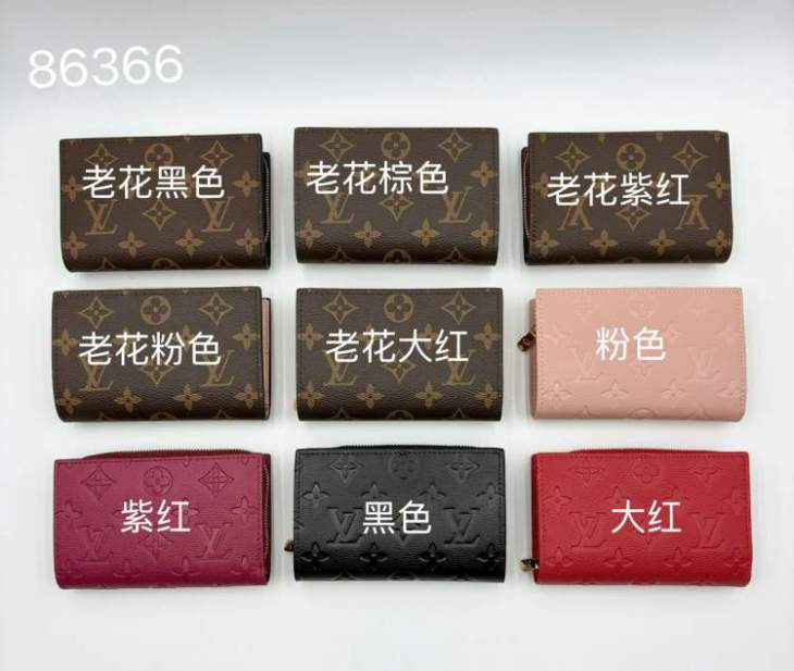 Picture of Louis Vuitton Wallets _SKUfw222148046fw